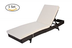 Do4U Adjustable Patio Outdoor Furniture Rattan Wicker Chaise Lounge Chair Sofa Couch Bed With Cu ...