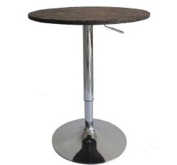 HomCom 26″ Modern Adjustable Bar Table Stand – Rattan Wicker