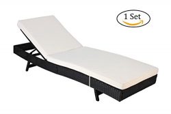 Do4U Do4U Adjustable Patio Outdoor Furniture Rattan Wicker Chaise Lounge Chair Sofa Couch Bed Wi ...