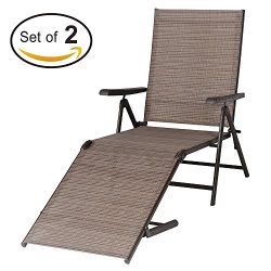 BaoChen Outdoor Chaise Lounge Chair – Patio Pool Beach Sunny Lazy Recliner Furniture Adjus ...